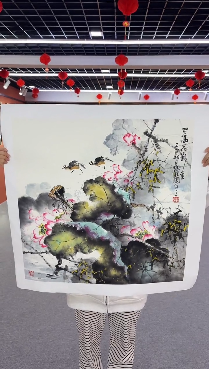 【闪购商品】国画孙桂国老师绘画作品，带合影证书14-12