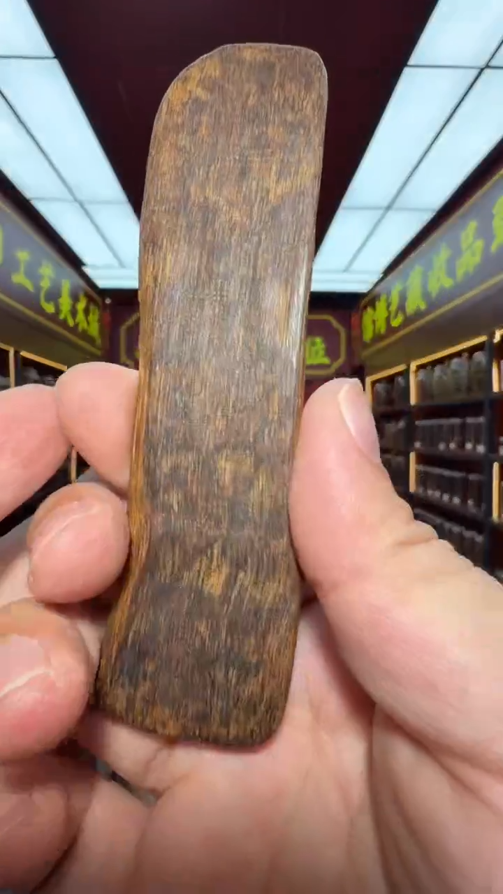 沉香吊坠多样性发一