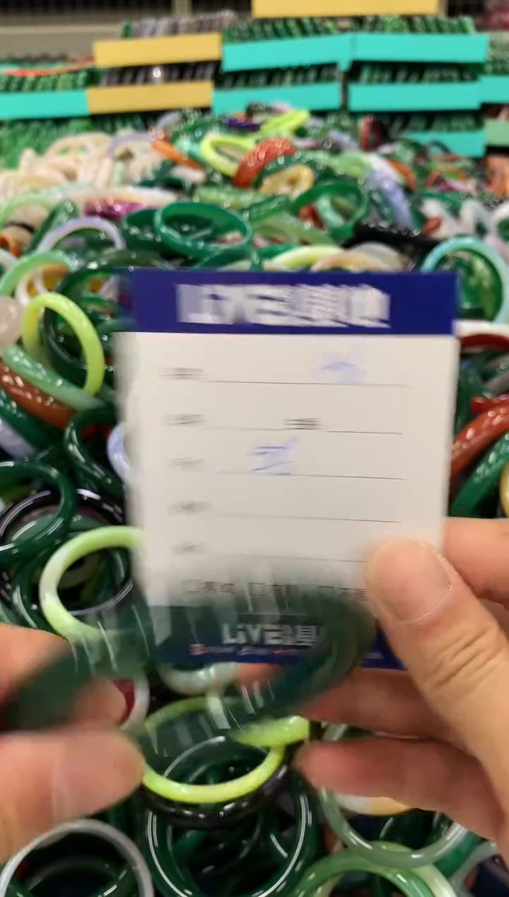 手镯玛瑙/玉髓未镶嵌146