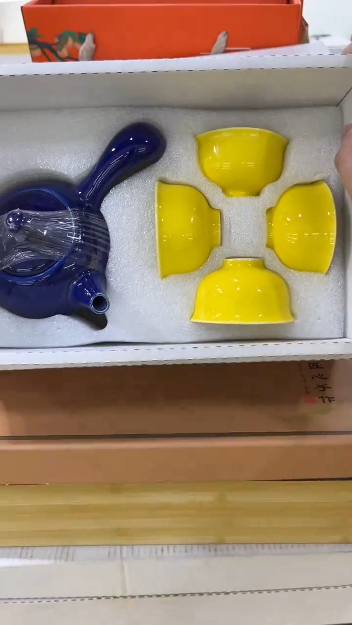 【闪购商品】岩传陶瓷 岩传陶瓷@G-