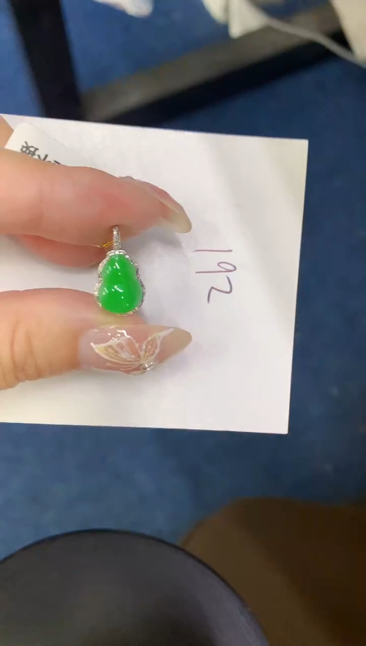 【闪购商品】翡翠颈饰18K金镶嵌0000000000