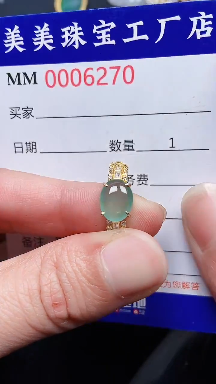 颈饰银S925镶嵌翡翠6270