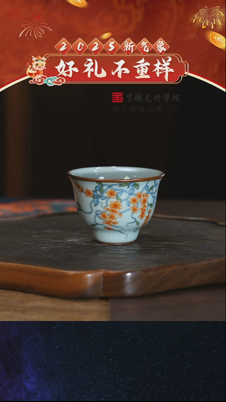 【闪购商品】11111111111111111111