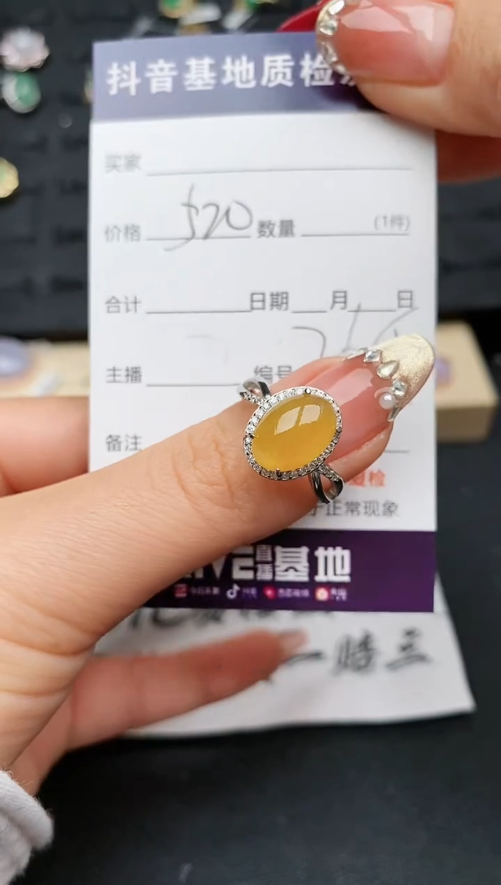 【闪购商品】翡翠戒指银S925镶嵌..........
