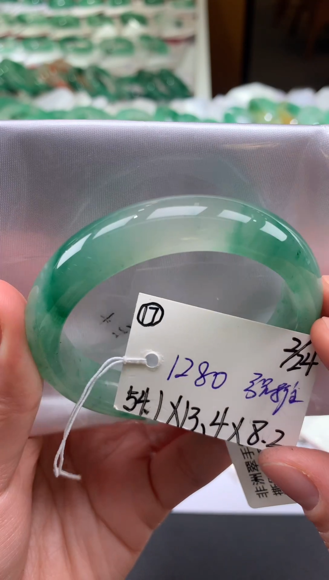 【闪购商品】石英质玉手镯未镶嵌拍下联系小耳机看购买须知！！！