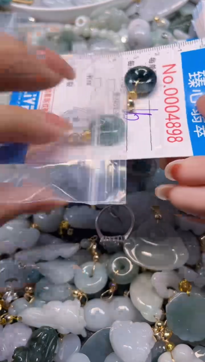 颈饰未镶嵌翡翠4898