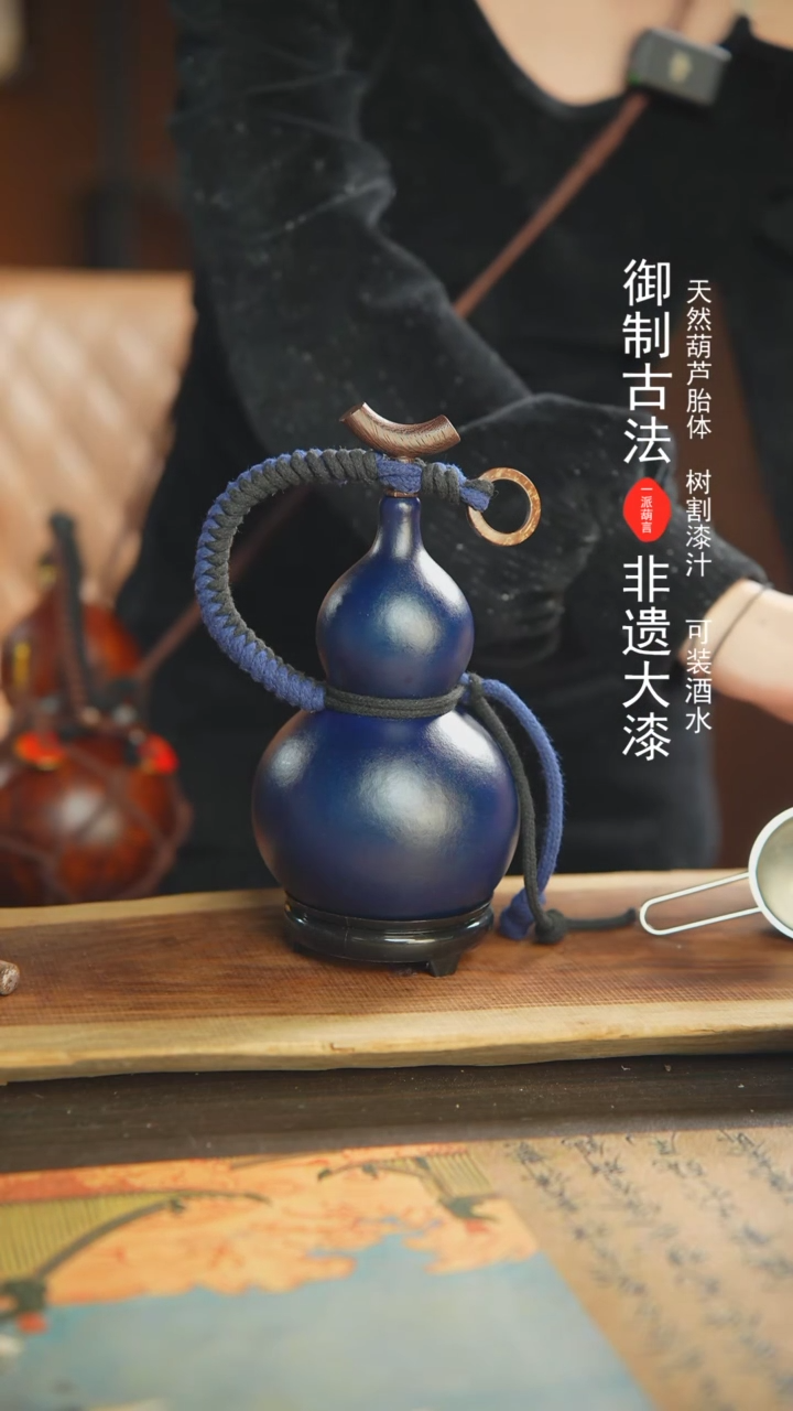【闪购商品】004号+450ml左右新年福利不带网兜