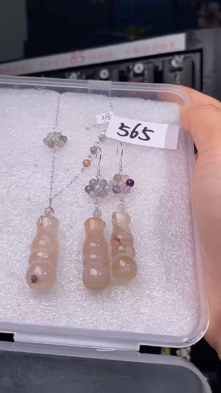 未镶嵌颈饰玛瑙/玉髓喜欢拍