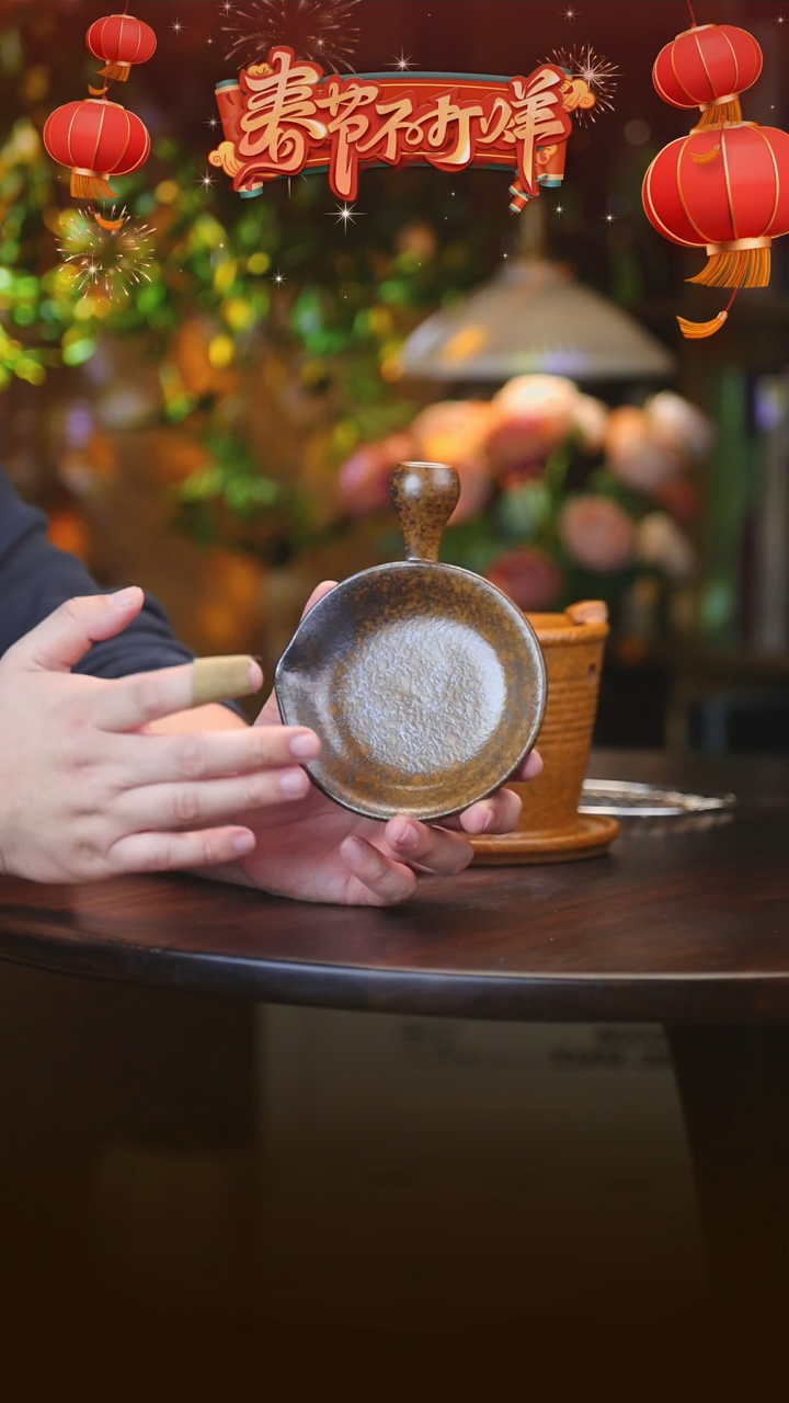 【闪购商品】侧把烤茶盘00000000000