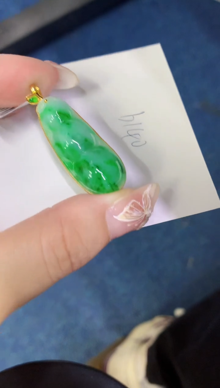 【闪购商品】翡翠颈饰18K金镶嵌0000000000