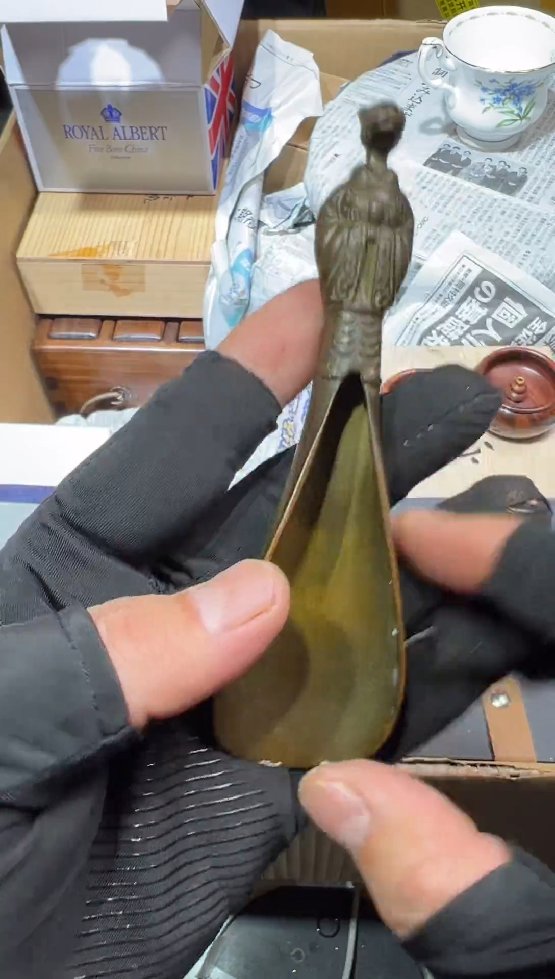 【闪购商品】瓷片工艺赏玩器物（下单即认可）多样性发一个