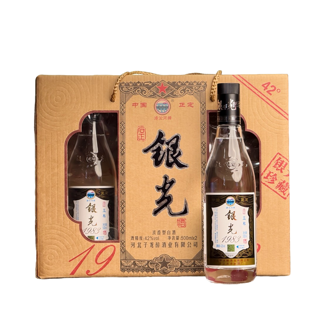 1983/银光银光1983浓香型礼盒装优级白酒42度500ML