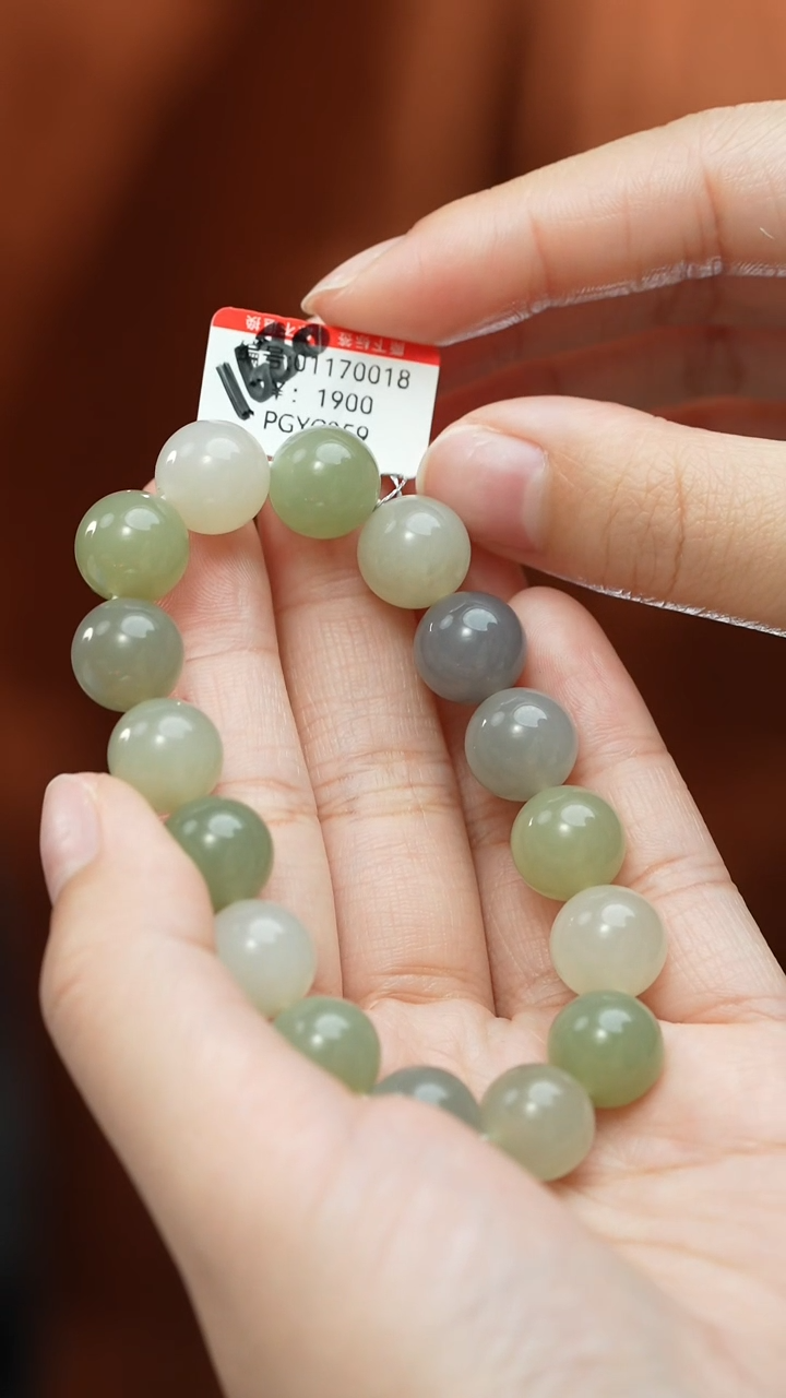 【闪购商品】和田玉颈饰未镶嵌手串  卡112
