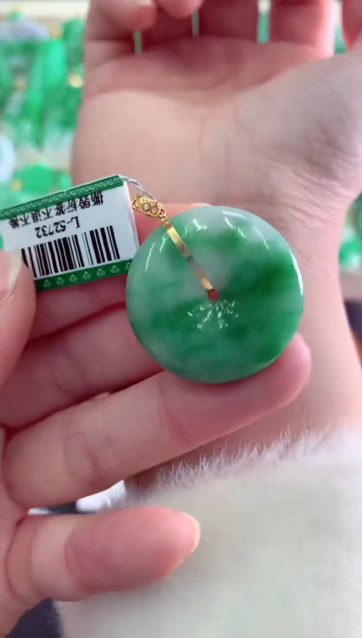 【闪购商品】翡翠吊坠(不含链)18K金镶嵌挂件