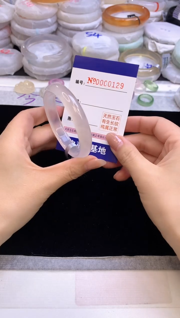 【闪购商品】玛瑙/玉髓手镯未镶嵌129圈口53