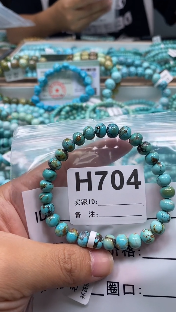 未镶嵌绿松石珠宝奇石.