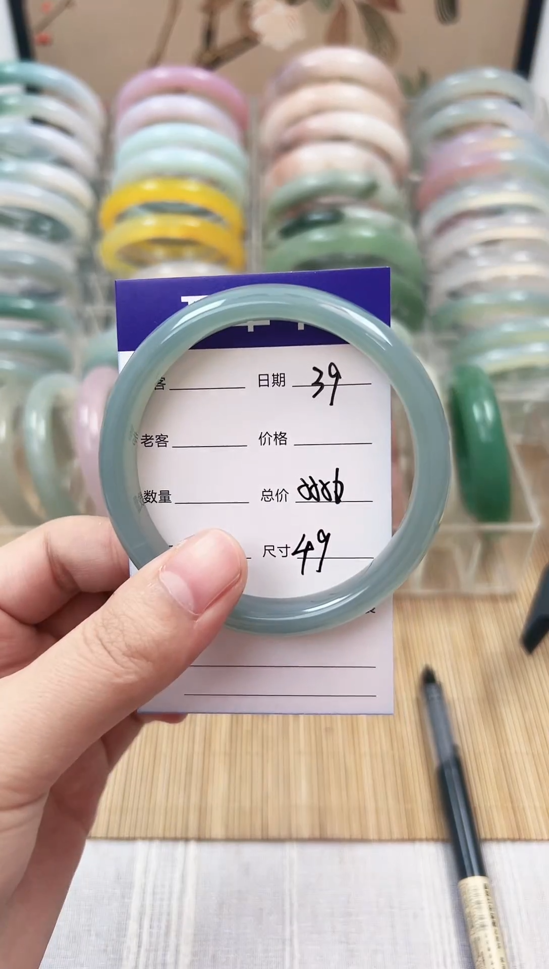 手镯玛瑙/玉髓未镶嵌39    55-56