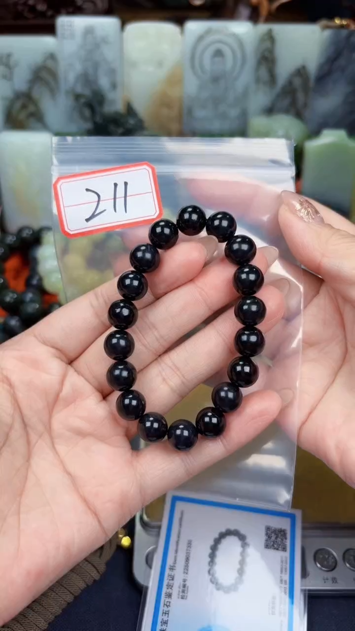 颈饰未镶嵌和田玉和田玉