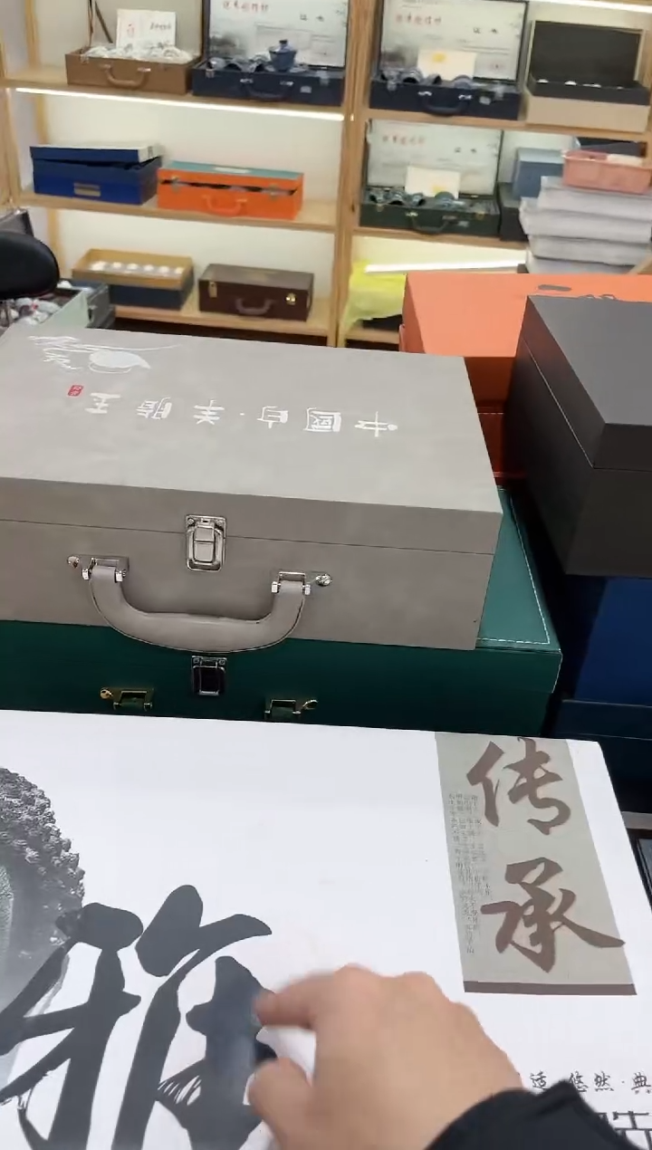 【闪购商品】展宏茶具展宏茶具@tz651