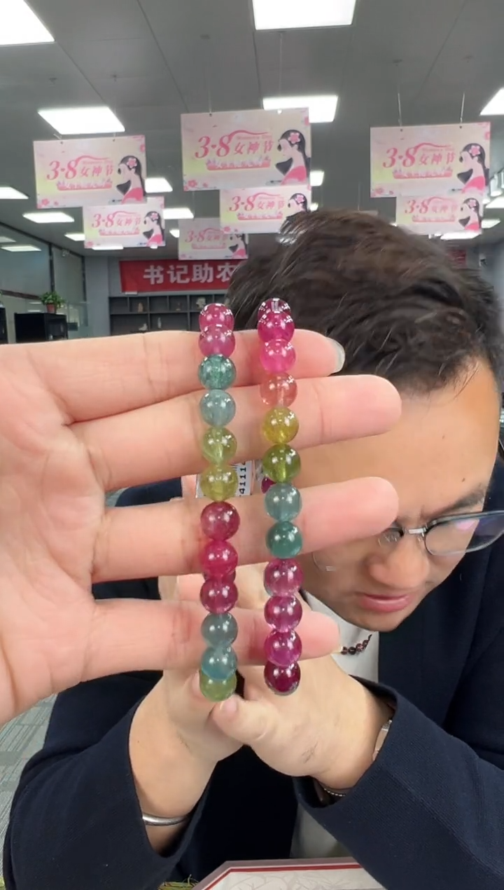 【闪购商品】碧玺手链银S925镶嵌jj2907约7mm多样性发一件