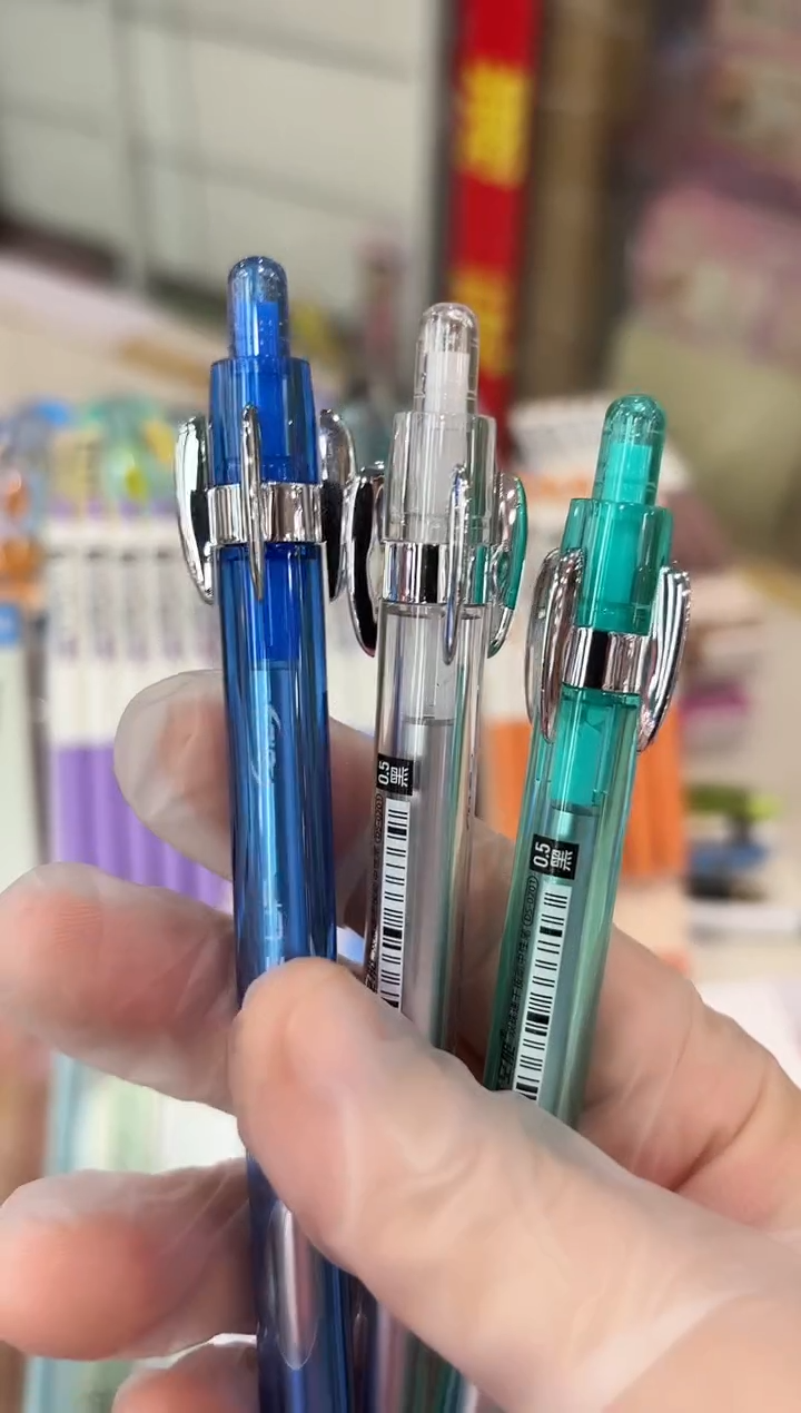 石头DS-0201按动中性笔0.5三笔杆_速干(3支)