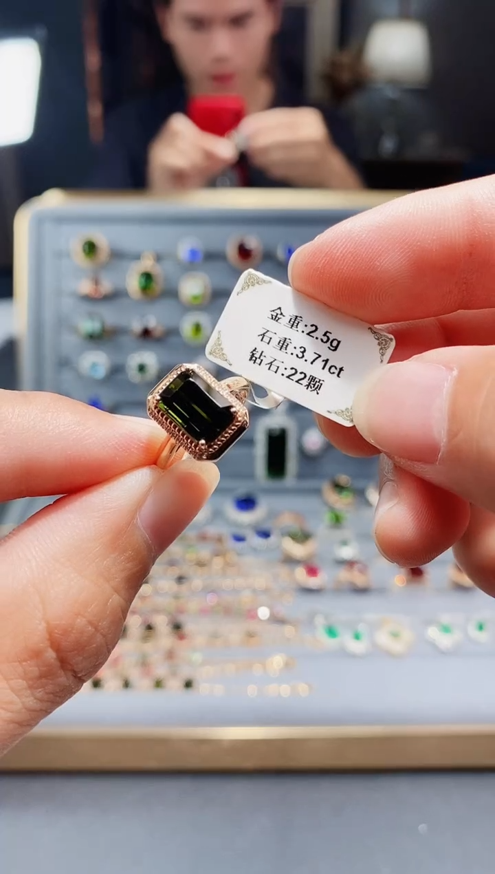 【闪购商品】碧玺戒指18K金镶嵌3.71.