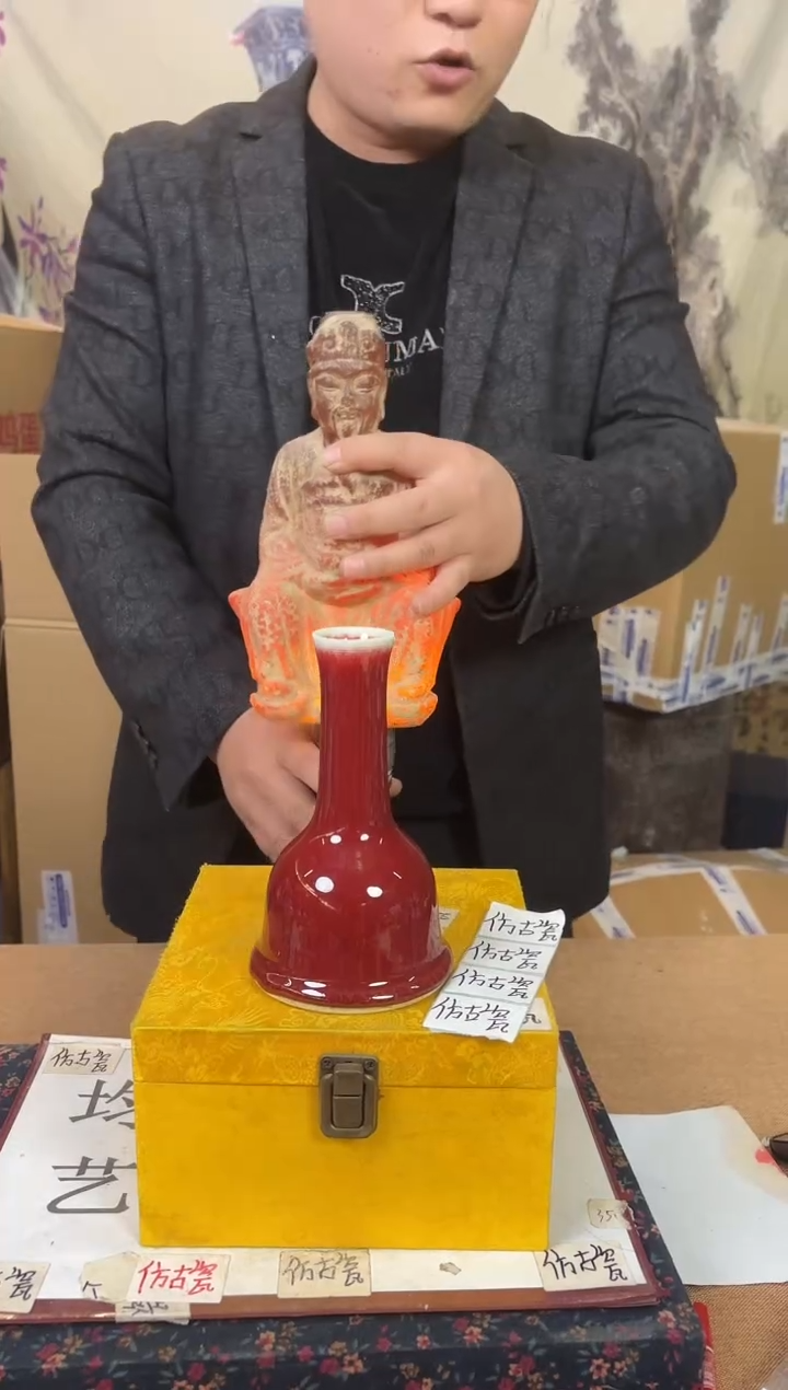 摆件陶瓷专属链接M455