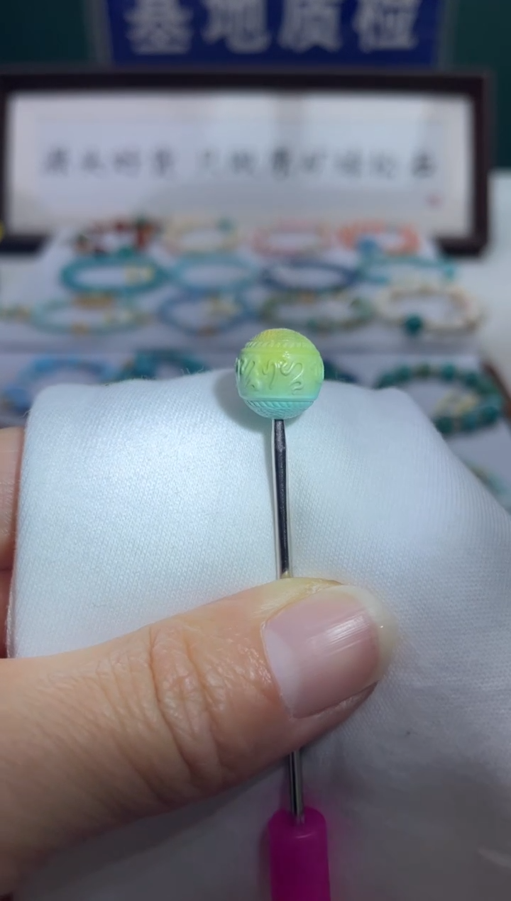 未镶嵌绿松石珠宝奇石30