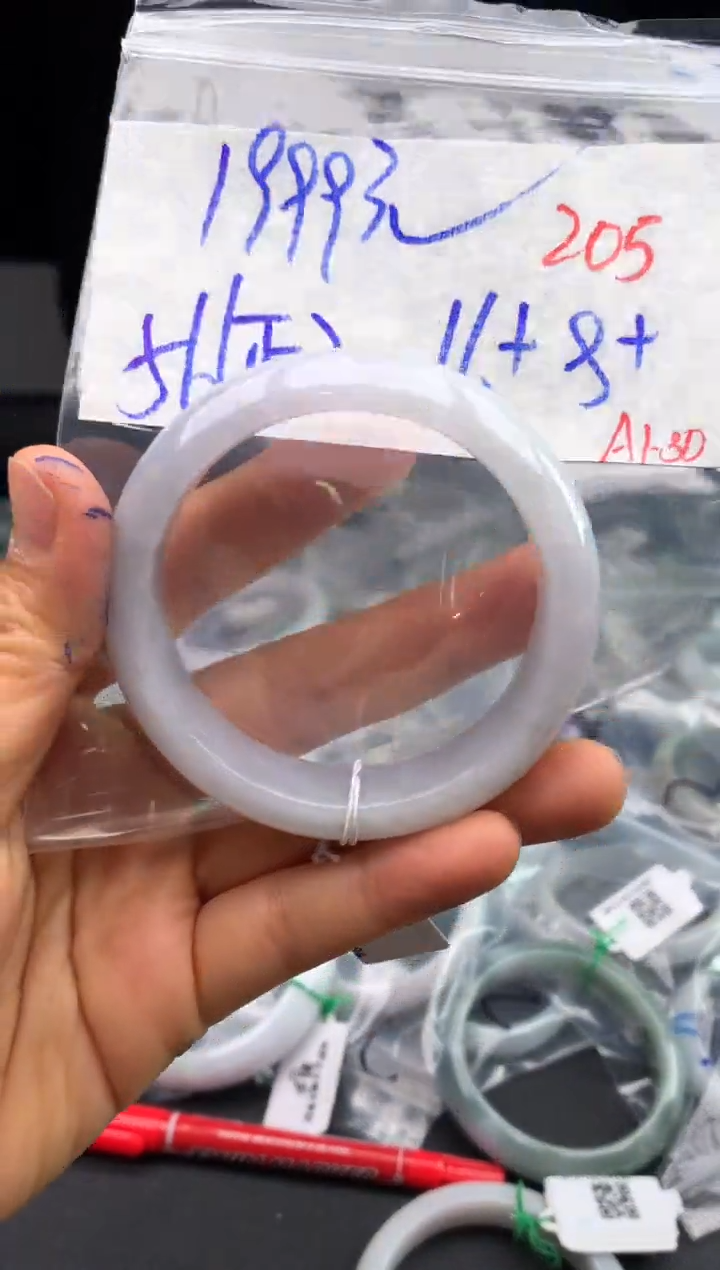 【闪购商品】定制翡翠未镶嵌毛货需精细抛光+多样性发货拍一发一