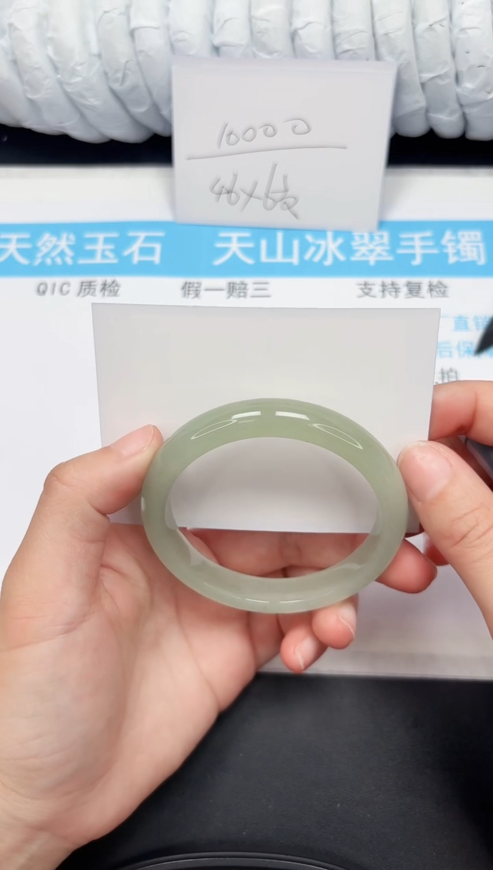 【闪购商品】石英质玉手镯未镶嵌82-60