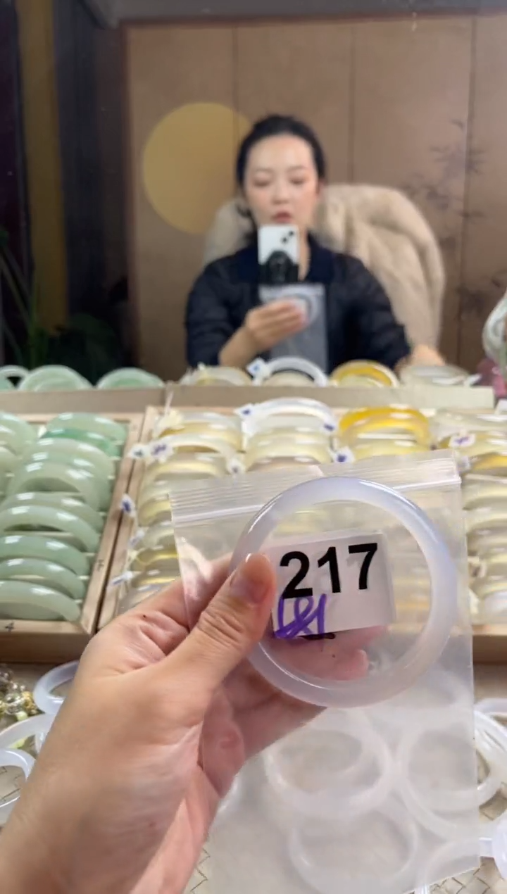 手镯玛瑙/玉髓未镶嵌217