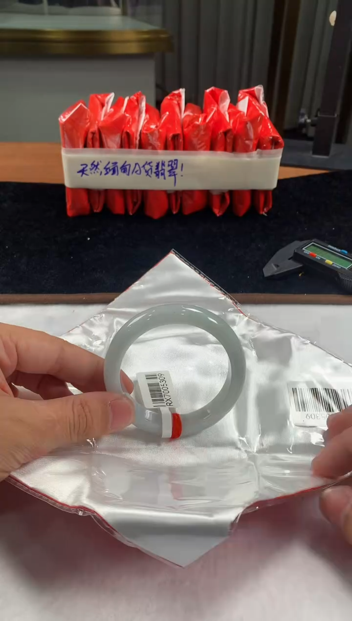 未镶嵌定制翡翠5073毛货不退不换 56-57圈