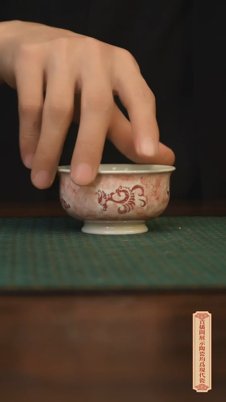 瓷片柴窑青花破价福利