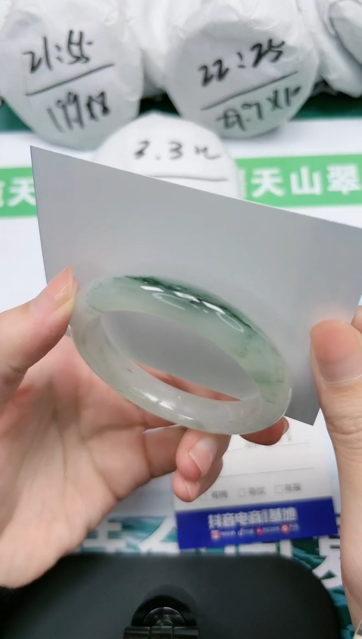 【闪购商品】石英质玉手镯未镶嵌K137-54