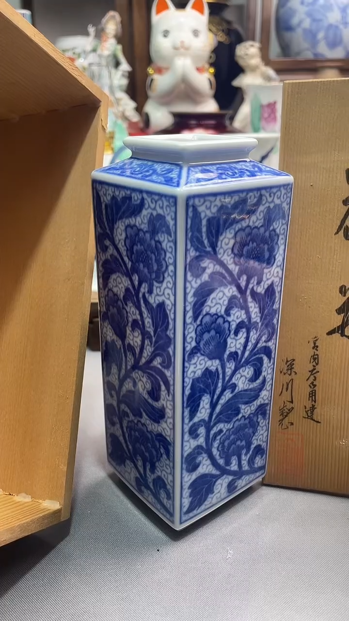 瓷片深川制青花花瓶