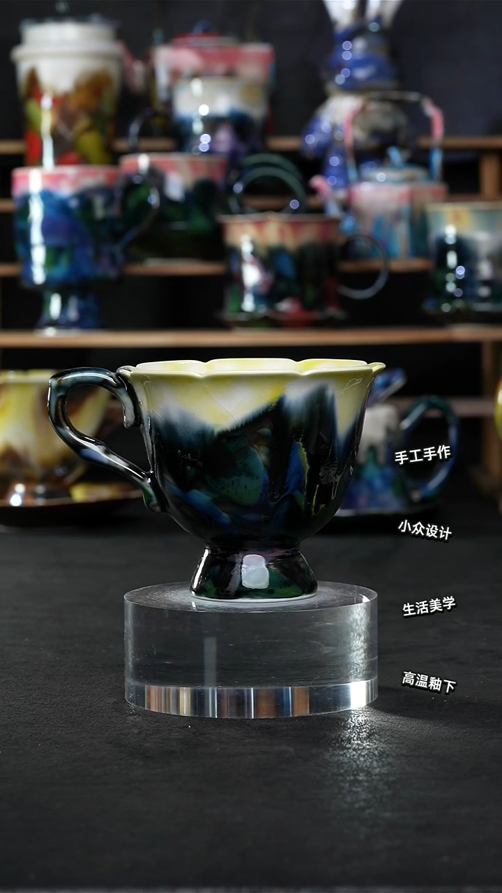 设计师款景德镇森涩手创陶瓷（食品级）208