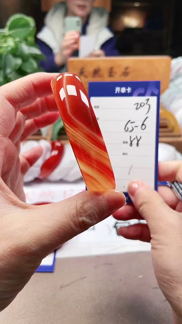 【闪购商品】玛瑙/玉髓手镯未镶嵌a203 65多样性发货