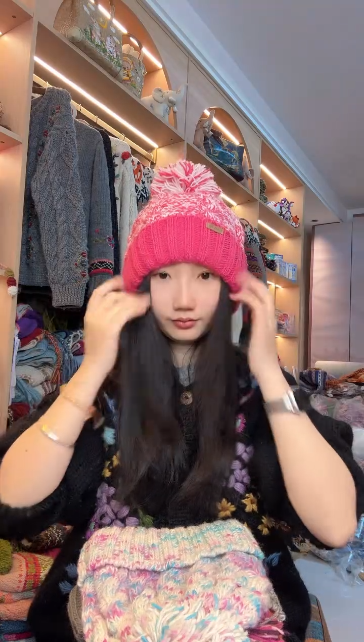 羊毛粉色翻边单球