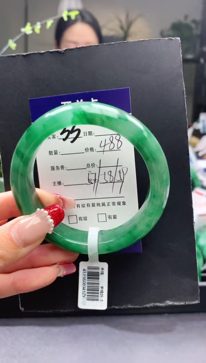 【闪购商品】石英质玉手镯未镶嵌33序号圈口58