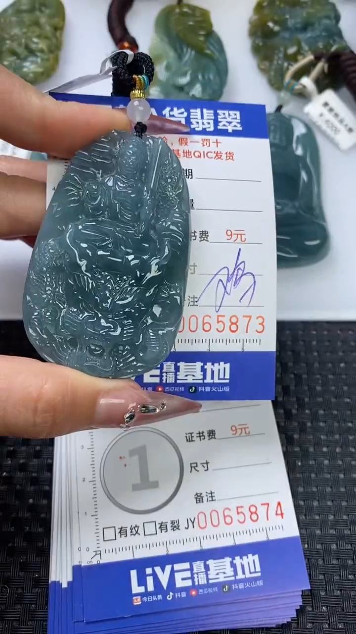 【闪购商品】翡翠颈饰未镶嵌11111111111111111