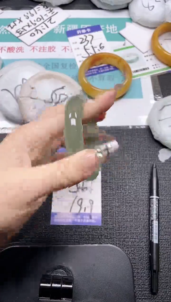 未镶嵌手镯石英质玉238-56