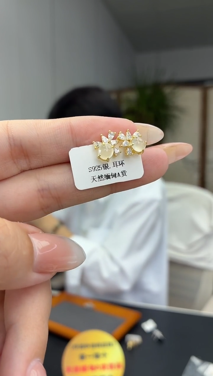 颈饰银S925镶嵌翡翠1111111111