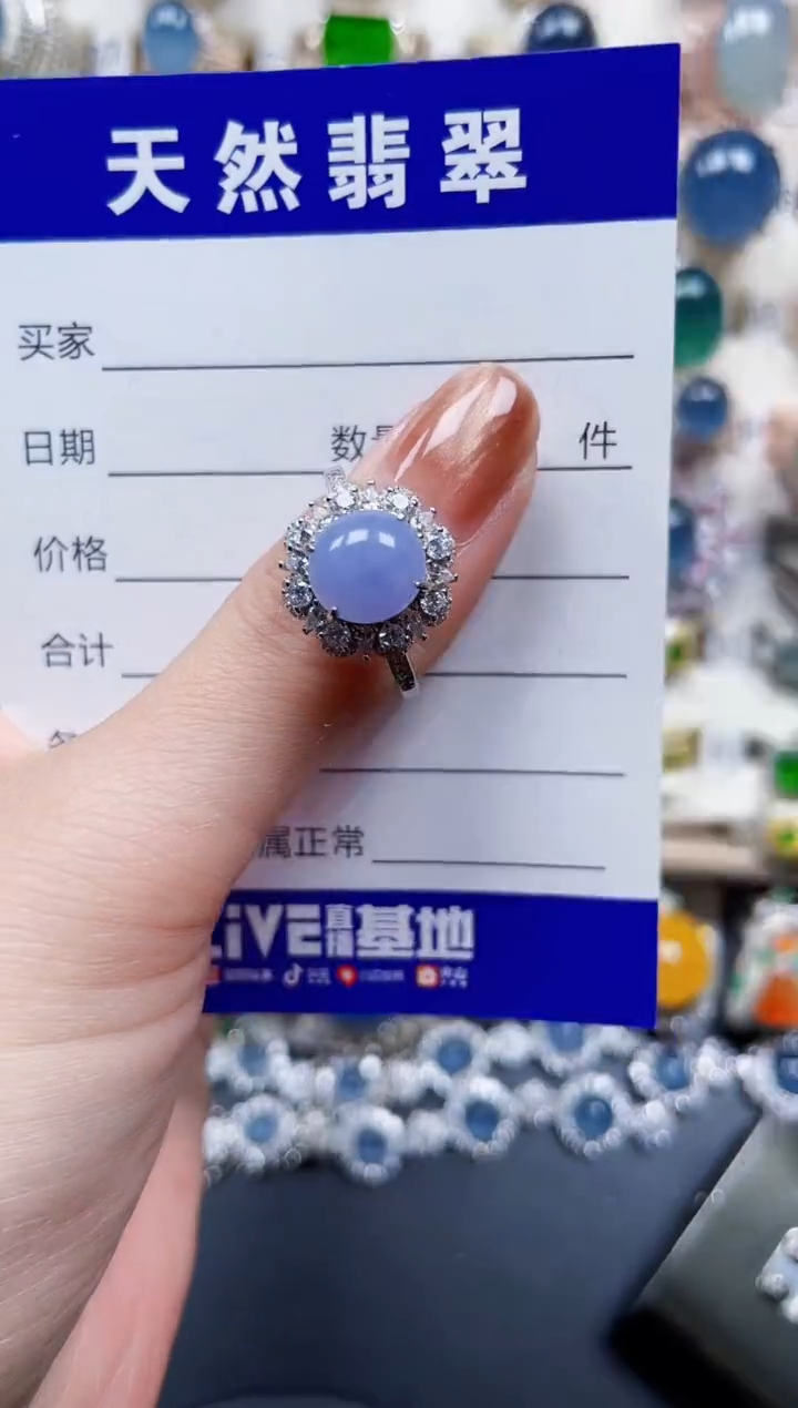 银S925镶嵌戒指翡翠516