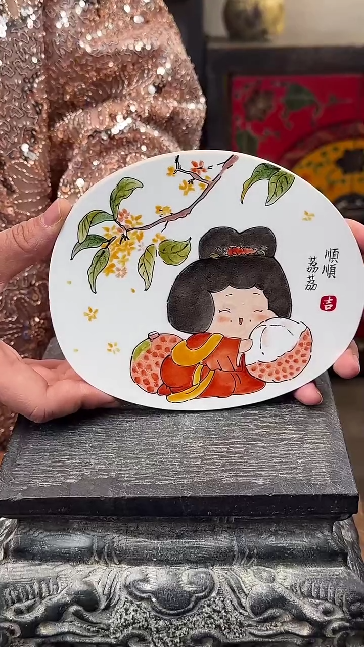 【闪购商品】摆件釉上彩陶瓷高温茶盘