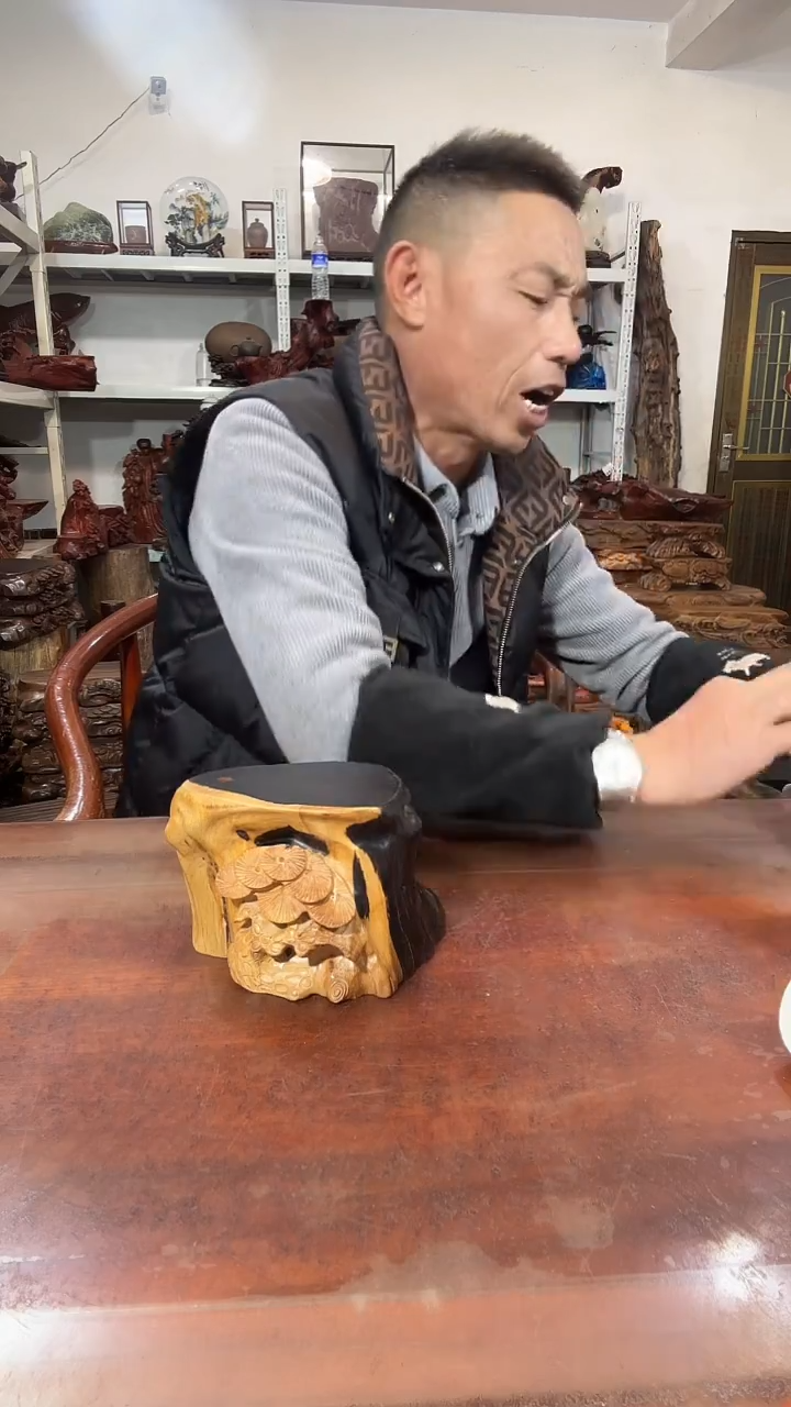 木岳**好红木随形创意底座yyds