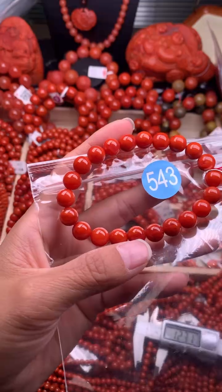 【闪购商品】南红玛瑙珠宝奇石未镶嵌543-9