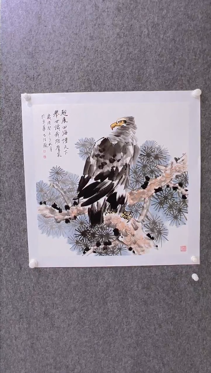 【闪购商品】绘画孔乙任-4平尺-国画作品