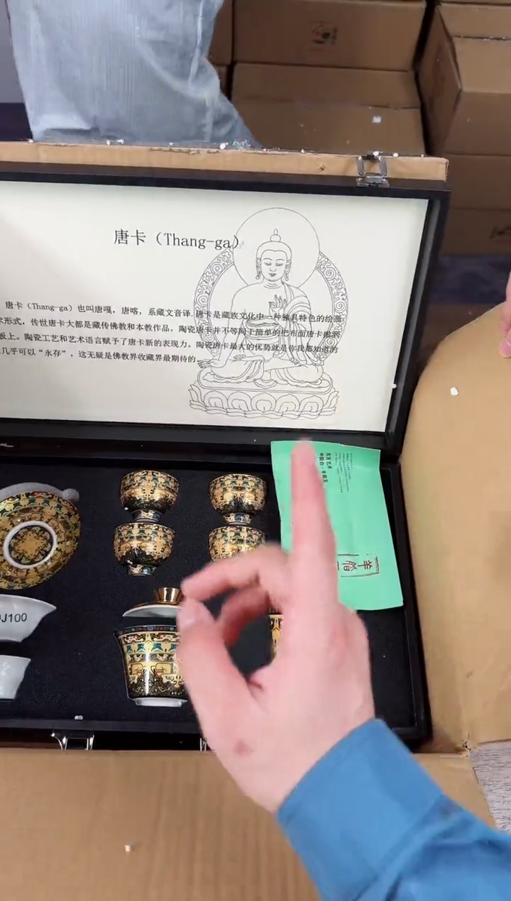 【闪购商品】知初山房清货商品链接@@888