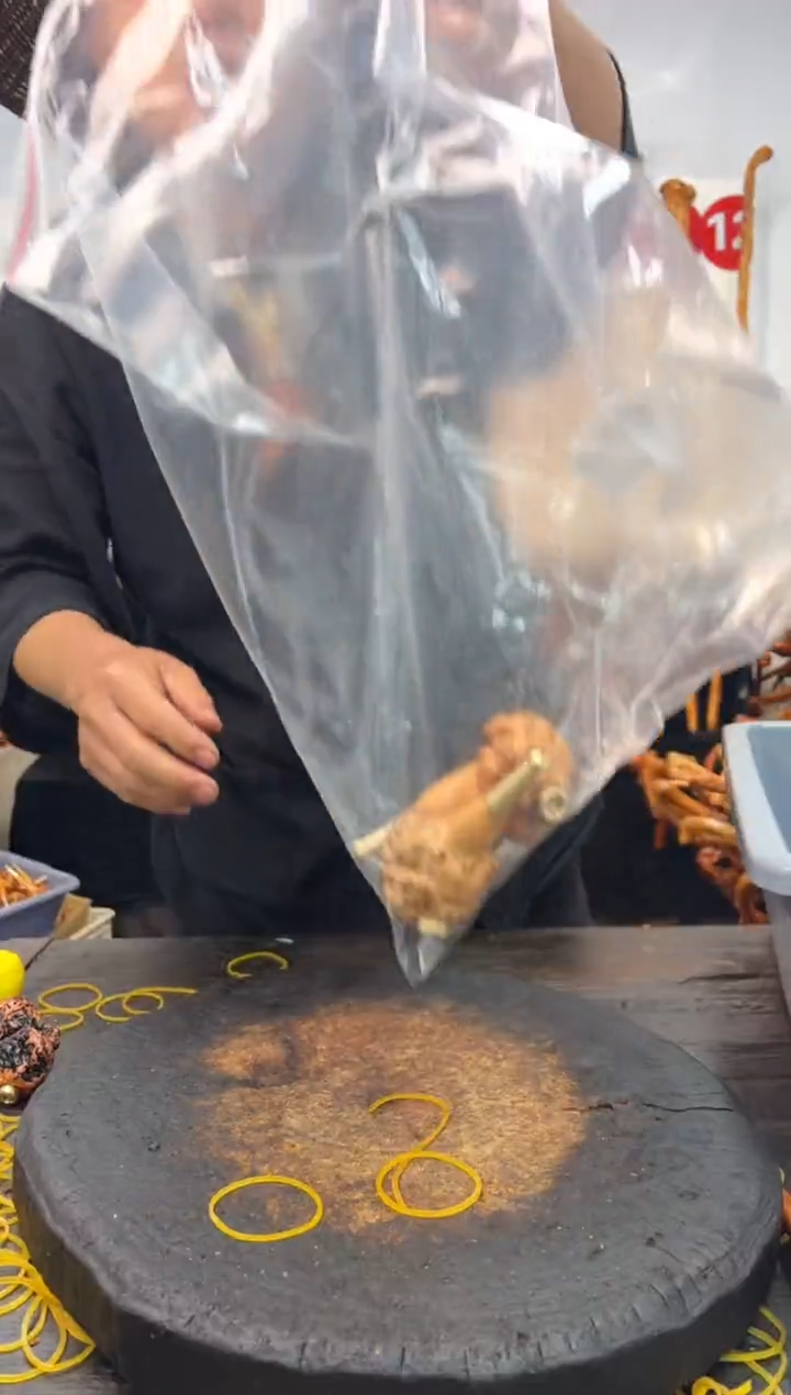 黑果木其他黑果木601