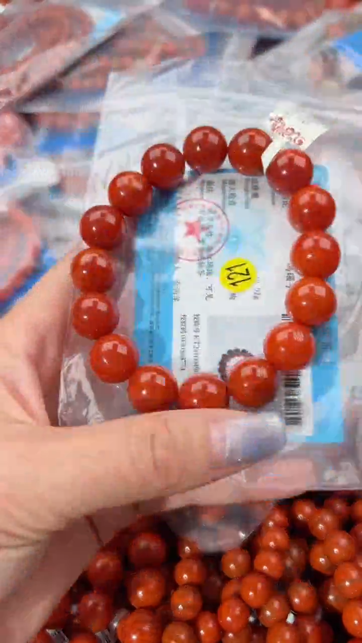 【闪购商品】南红玛瑙手串未镶嵌13